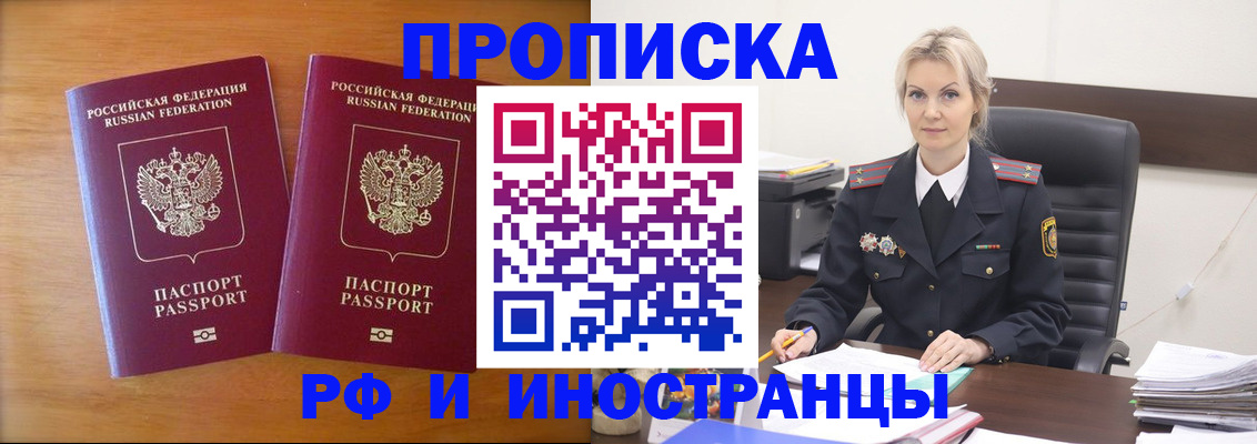 форма 3 в Меленках